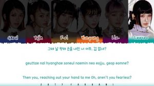 IVE (아이브) - 'Ice Queen' Lyrics [Color Coded_Han_Rom_Eng]