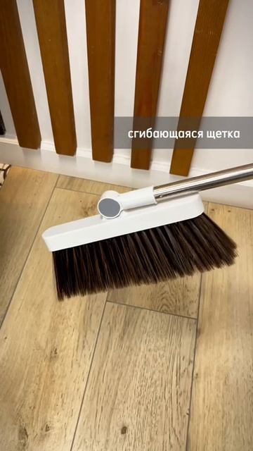 Набор для уборки смотреть онлайн