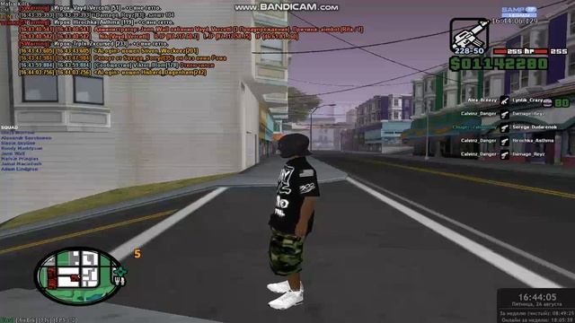 gta sa 2022 08 26 16 42 37 561 смотреть онлайн