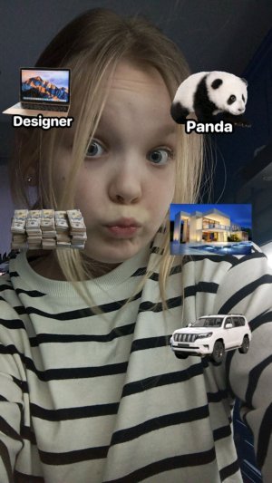 опять уборка