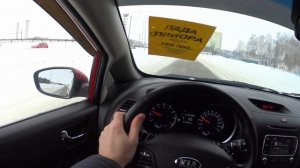 2013 Kia Cerato 1.6 POV Test Drive - смотреть видео онлайн от «MegaRetr» в хорошем качестве, опублик