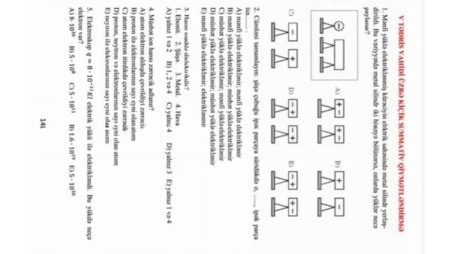 Fizika 8-ci sinif KSQ-4,5,6 Sualları və CAVABLARI. смотреть онлайн