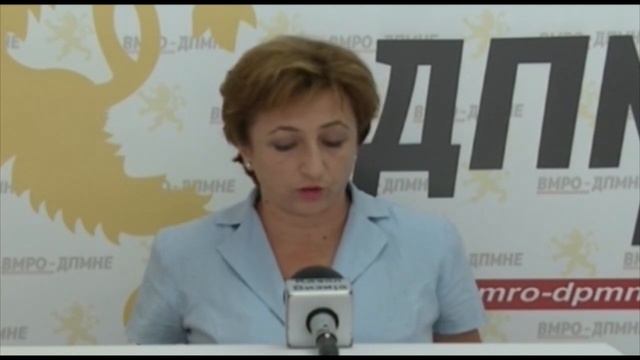 На СДСМ му пречат инвестициите во образованието во Прилеп смотреть онлайн