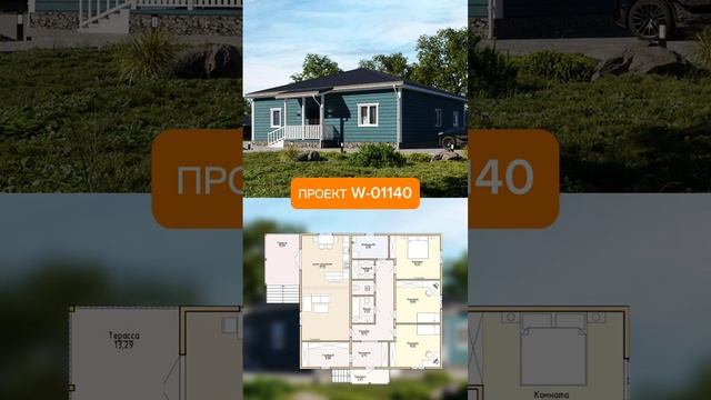 ТОП-3 крутых типовых проекта от EVA Group для большой семьи 👪