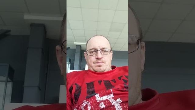 Сто