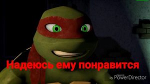 TMNT 2012[Лео уходит из банды] (19 часть)