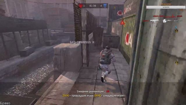 WARFACE. Браво РМ Нубим общаемся! смотреть онлайн