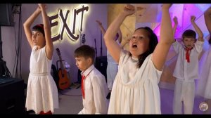 Песня "У двери сердца"