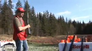 Меткая стрельба из ружья