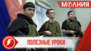 Преподаватели Тарко-Салинского колледжа принимают участие в районном конкурсе «Мастер года - 2025»