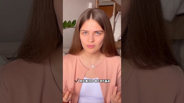 Здоровый рациона питания, где в еде применить гибкий контроль?