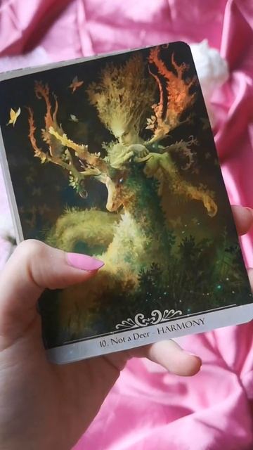 Оракул Единороги Паоло Барбьери. Распаковка. Что же внутри? ✨