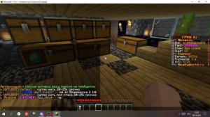 Проверка кита DRAGON На ReallyWorld Кит драгона обман?