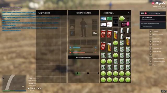 Откат жб дб смотреть онлайн