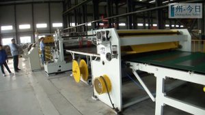 РУБКА ЛИСТОВОГО МЕТАЛЛА | Электромеханическая гильотина | Резка металла | Производственная линия