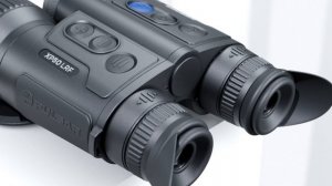 Pulsar Merger LRF XP50 | Full feature list | Thermal imaging binoculars