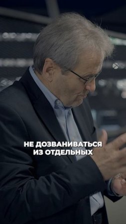 Глобальный сбой AT&T