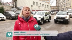 28 новых автомобилей поступило в автопарки смоленских больниц