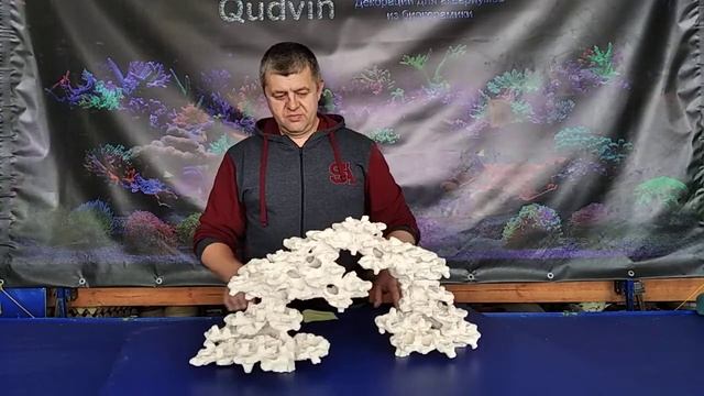 Декорация ДФК-39 смотреть онлайн