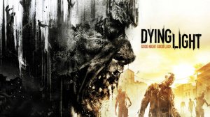 Играем в dying Light