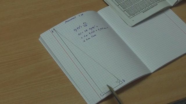Лазерный дальномер на уроках тригонометрии смотреть онлайн