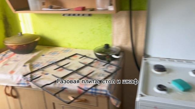 Комната в Московском о-не г.Калининграда