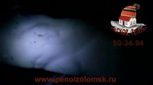 Пеноизол! Заливка старого обложенного дома с мансарды!