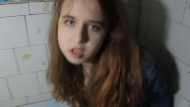 Анжела Лондон — Инфракрасный (Goat Edition) смотреть онлайн