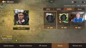 state of survival s594 дэйлик