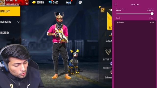 Upgrading All Evo Gun Skins 😱 0 To Level 7 [ MAX ]🤯RIP 696969 Diamonds - Garena Free Fire смотреть онлайн