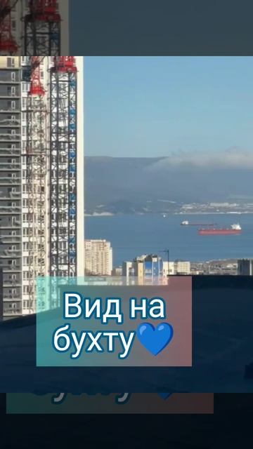 коммерция 100 м.mp4