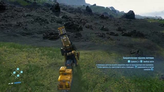 Death Stranding Director's Cut - прохождение серия 19