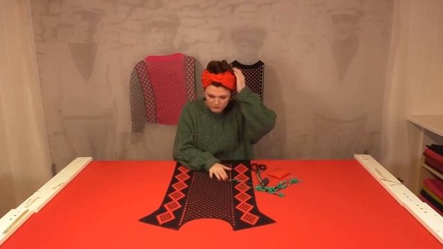 Ally Nolan - Laser Cutting Aran Jumper Tutorial