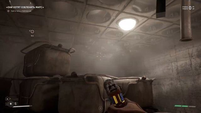 Atomic Heart - прохождение серия 5