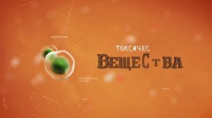 Хлебцы Докторские