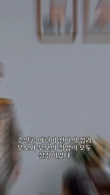 북한 영화 태양아래 смотреть онлайн