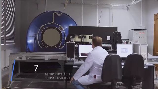 РОССТАНДАРТ, 90 лет в борьбе за качество