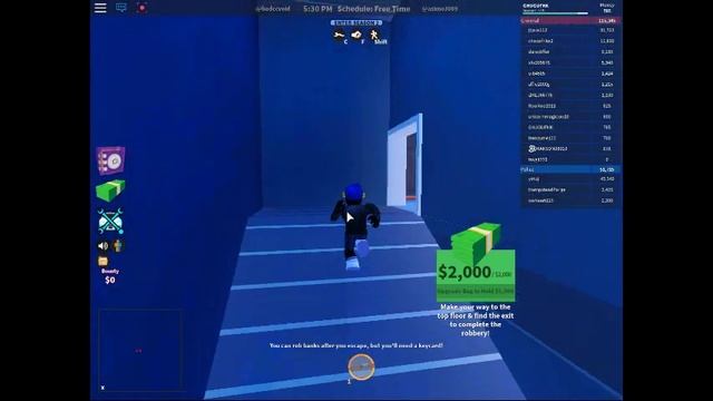 квадрик дерёца смотреть онлайн