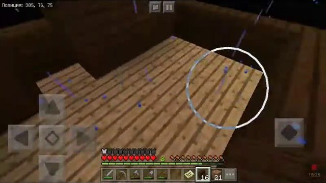 Minecraft PE. Выживание на максимальном уровне сложности #2. Мини порт. смотреть онлайн