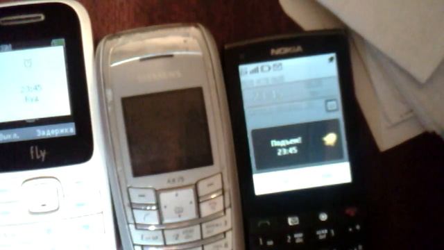 Мобильное безумие! смотреть онлайн