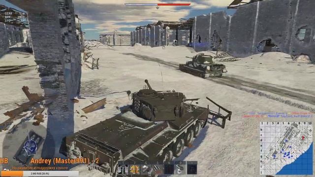 Субботний рандом вместе с Соней смотреть онлайн