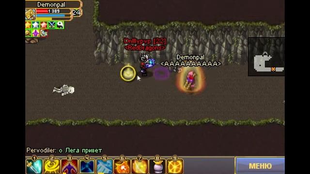 ПАЛАДИН VS ЧЕРНОКНИЖНИК PVP | Warspear online смотреть онлайн