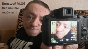 VLOG / Фейл с наушниками / Что делать с камерой? / Впервые прислали на обзор электронику