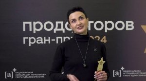 Привалова Ольга о важности отзывов