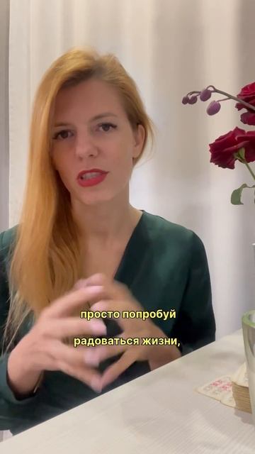 Твой мир это твоё продолжение  #силанамерения #высокиевибрации
