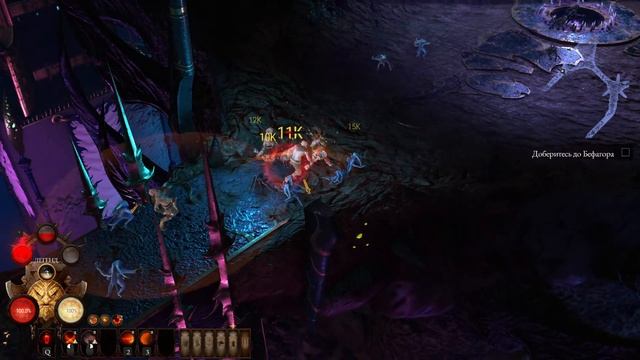 Warhammer: Chaosbane - прохождение серия 5