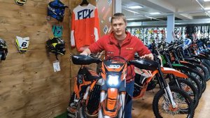 Мотоцикл для леса гор и песка Moto Apollo M5 300 EFI /2024