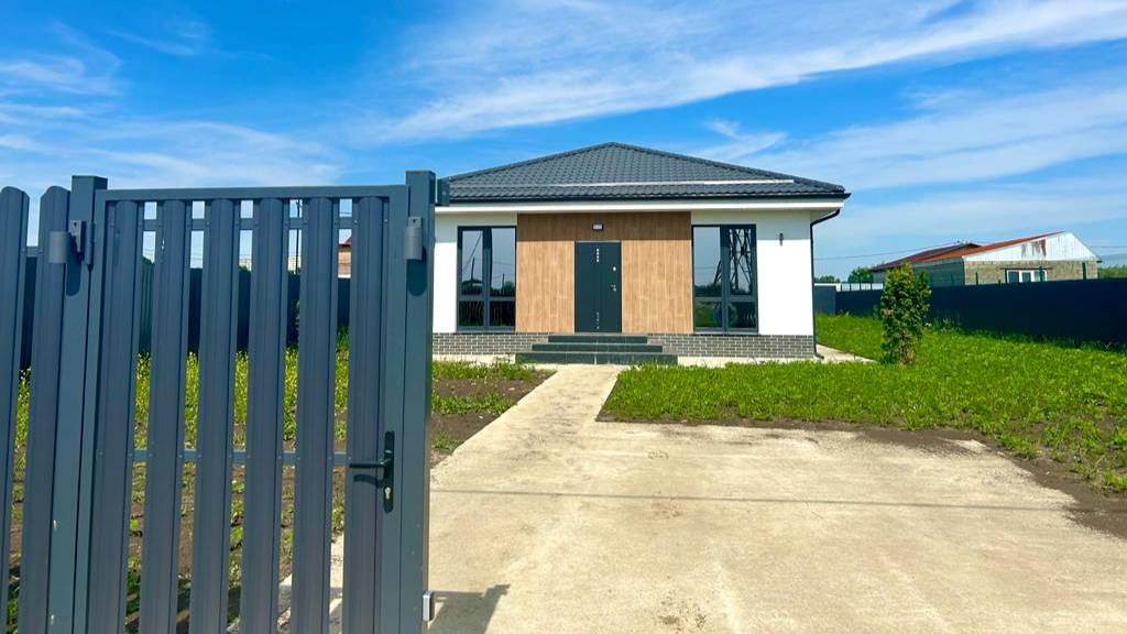 дом смотреть онлайн