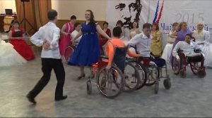 бал в психоневрологическом интернате