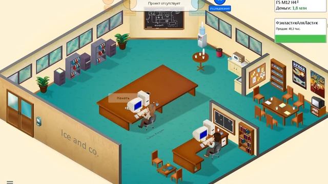 ШОК: НАЗАД В БУДУЩЕЕ 4???!!! ПУТЕШЕСТВИЕ ВО ВРЕМЕННОМ КОНТИНУУМЕ ВОЗМОЖНО??? смотреть онлайн